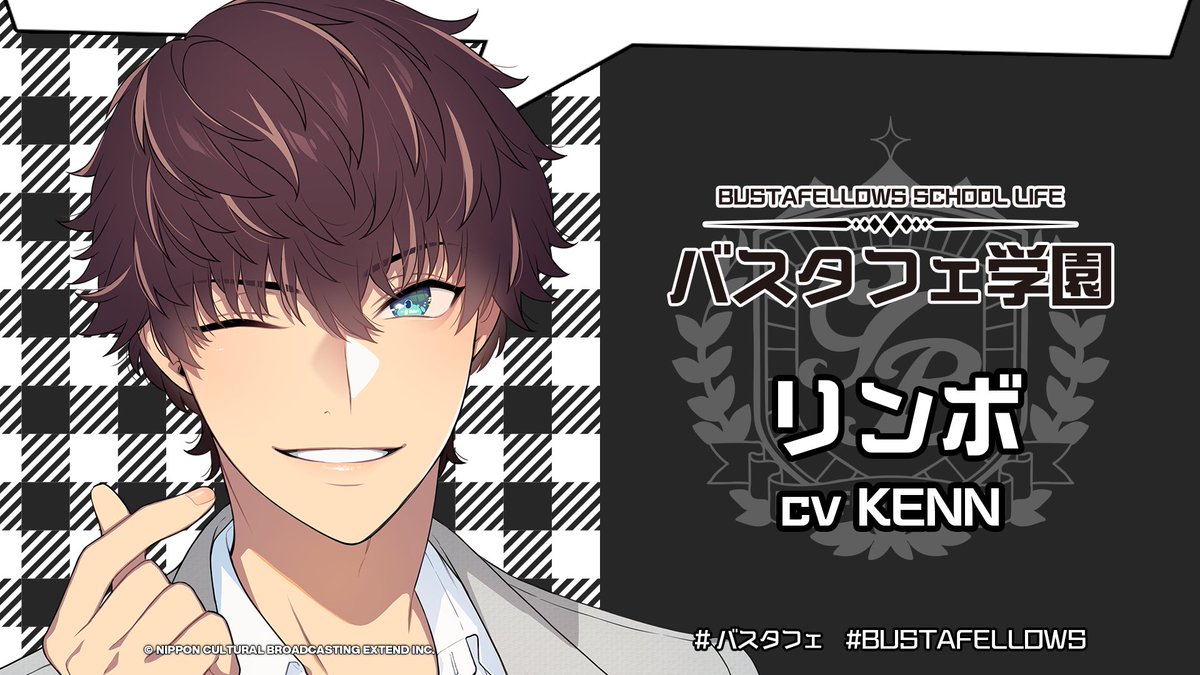 即購入可】BUSTAFELLOWS リンボ アクスタ 缶バッジ バスタフェ