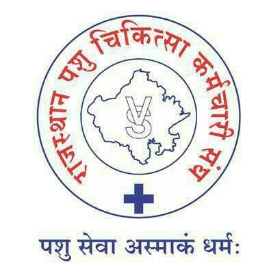 राजस्थान पशु परिचर संघ✍️🇮🇳 (@manishg06358525) on Twitter photo माननीय पशुपालनमंत्री जोराराम कुमावत जी से निवेदन है
कि पशुपरिचर2023भर्ती पहले से बहुत लेट हो गई है
अब उसको ज्यादा लेट ना करें तुरंत प्रभाव से नियुक्तिआदेश जारी करें
#पशु_परिचर_को_नियुक्ति_दो
#पशु_परिचर_को_नियुक्ति_दो
<a href="/JoraramKumawat/">Joraram Kumawat</a>
<a href="/rajanimalhus/">Department of Animal Husbandry Rajasthan</a>
<a href="/JogarampatelMLA/">Jogaram Patel</a>
<a href="/HANUMANKISAN/">HANUMAN KISAN</a> माननीय पशुपालनमंत्री जोराराम कुमावत जी से निवेदन है
कि पशुपरिचर2023भर्ती पहले से बहुत लेट हो गई है
अब उसको ज्यादा लेट ना करें तुरंत प्रभाव से नियुक्तिआदेश जारी करें
#पशु_परिचर_को_नियुक्ति_दो
#पशु_परिचर_को_नियुक्ति_दो
<a href="/JoraramKumawat/">Joraram Kumawat</a>
<a href="/rajanimalhus/">Department of Animal Husbandry Rajasthan</a>
<a href="/JogarampatelMLA/">Jogaram Patel</a>
<a href="/HANUMANKISAN/">HANUMAN KISAN</a>
