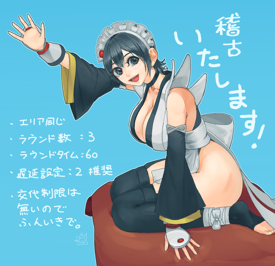 トラブルでぐだぐだだったPS版令サム配信のリベンジで明日(日曜)同じ時間帯の9～12時にて振替配信致します！
(PS) youtube.com/live/aIewAhGid…

なお元から予定してた15～18時のsteam版の配信もする予定です。トラブル無くはやおきもできますように🙏🦢💦
(STEAM) youtube.com/live/a6nTiDQxA…