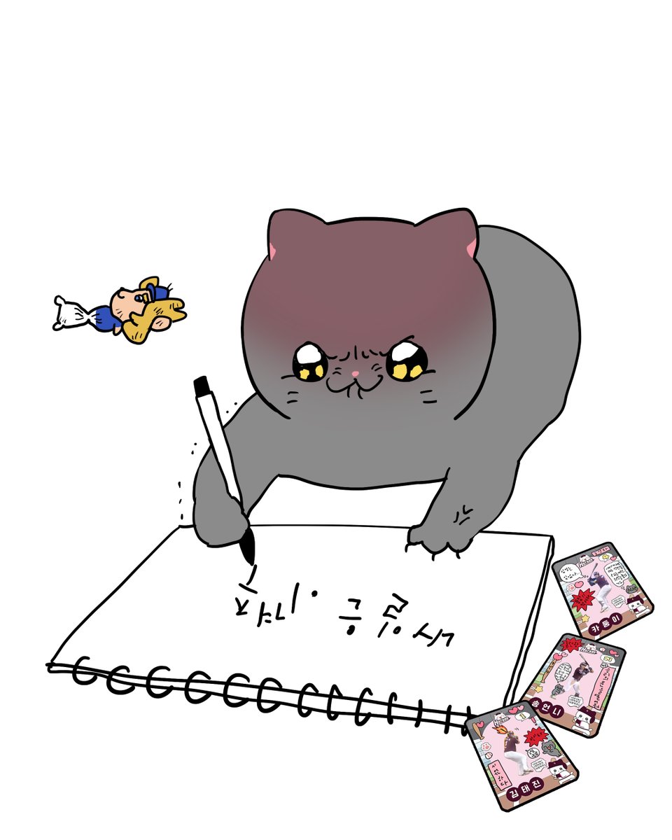 김영철 (@kim_young_cheol) on Twitter photo 