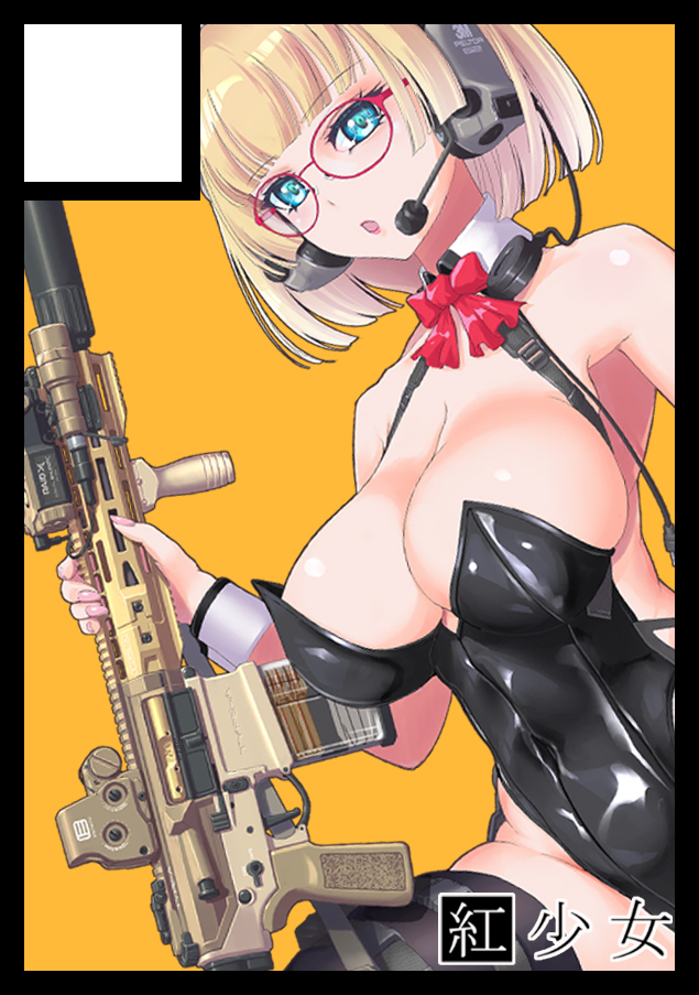 冬コミ申し込みました。武装バニー？武装OL？みたいなの描きます。
 #C107