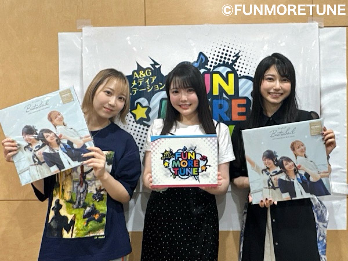 trysail - Search / X