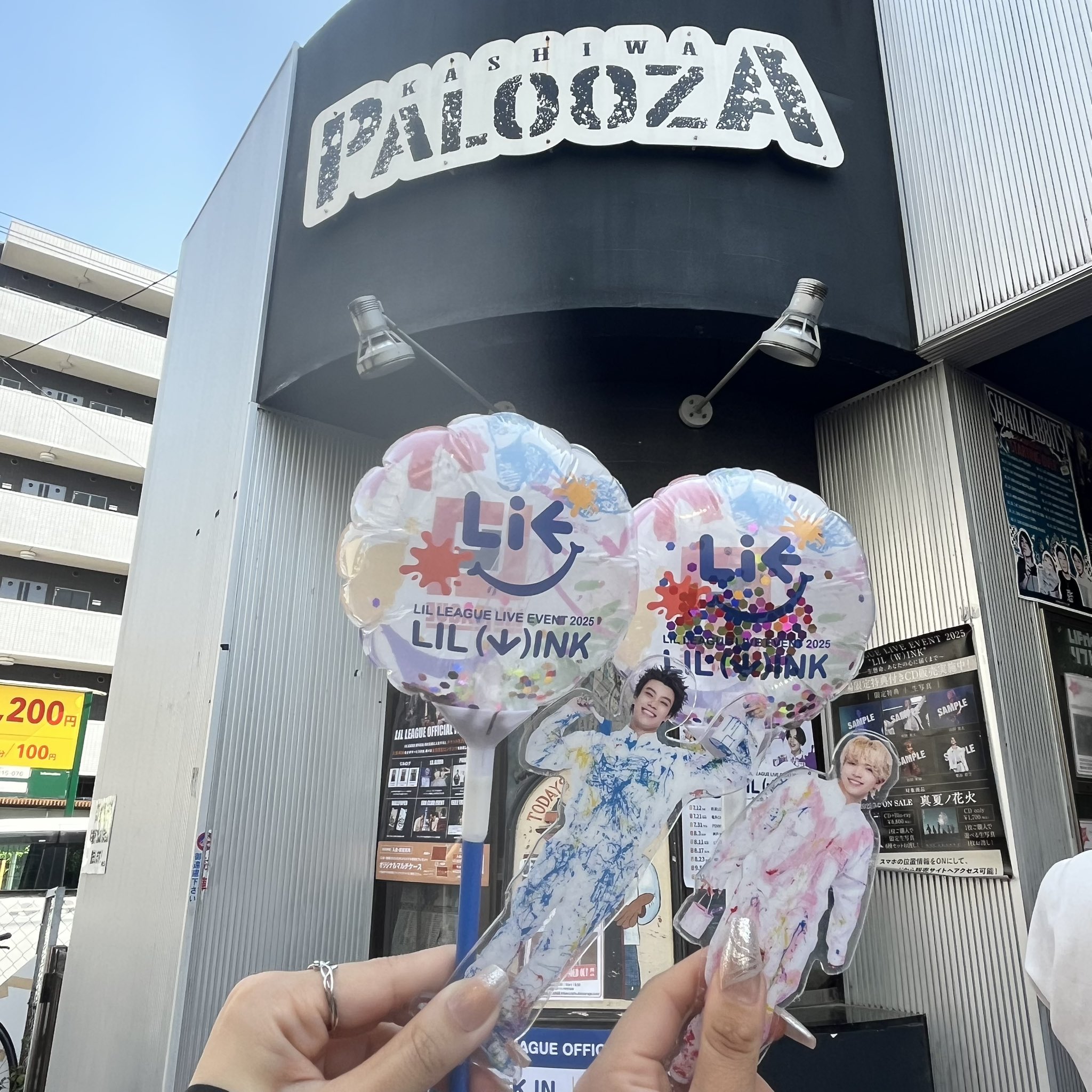 岩城の腕💪🏻【岩城星那 / ｳﾅの右腕🌹】 (@iwaki_no_ude) / X