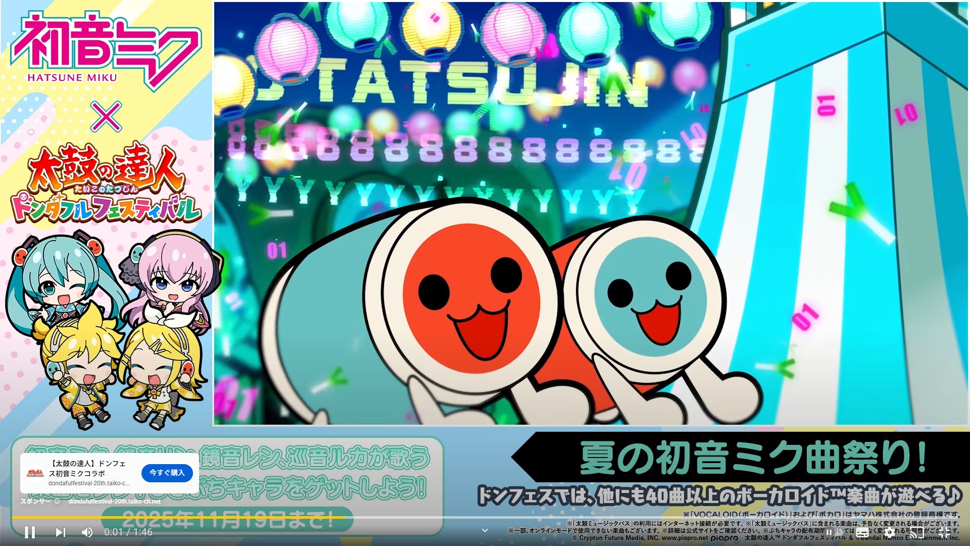 ❣️ちゃんどん❣️ ごはんちゃんママ on X: 