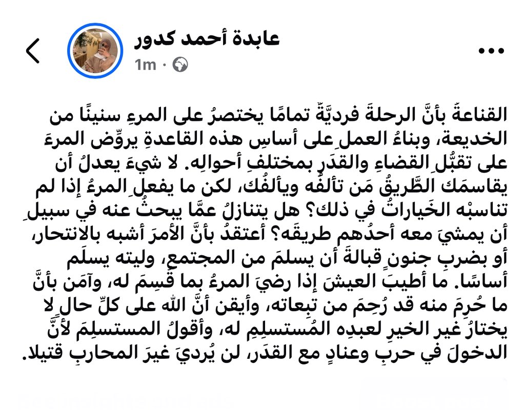 Tweet media one