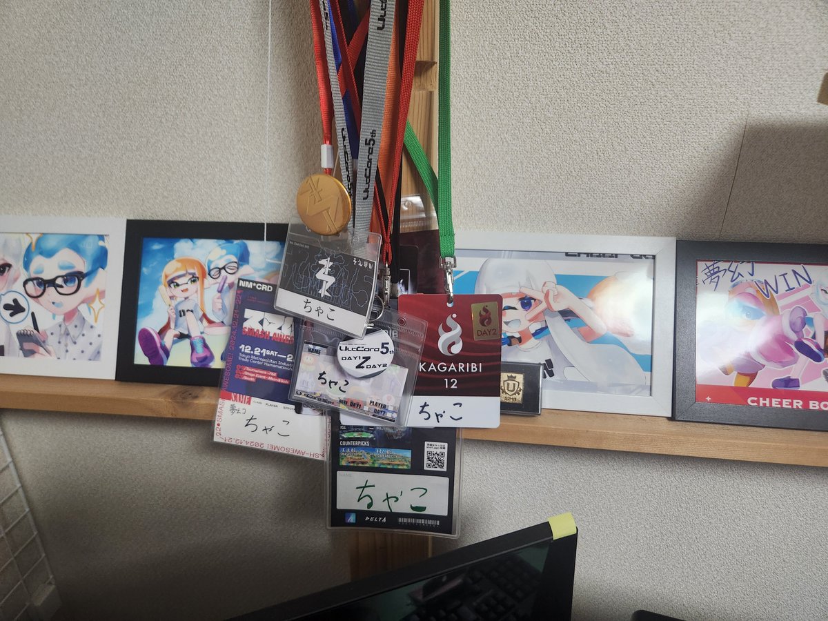 たこせんべい tweet media