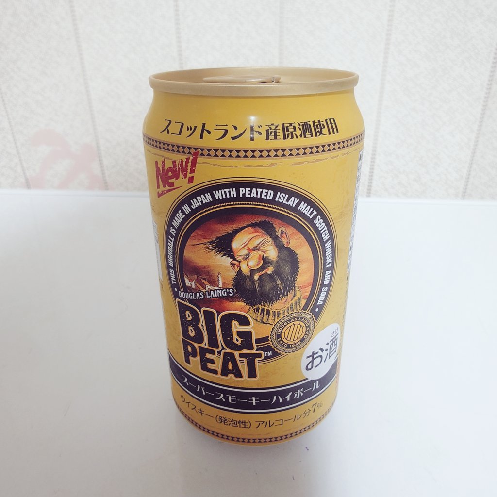 ビッグピートスーパースモーキーハイボール缶🏴󠁧󠁢󠁳󠁣󠁴󠁿🥃
 #ビッグピート
 #スーパースモーキーハイボール
 #ハイボール缶
 #晩酌