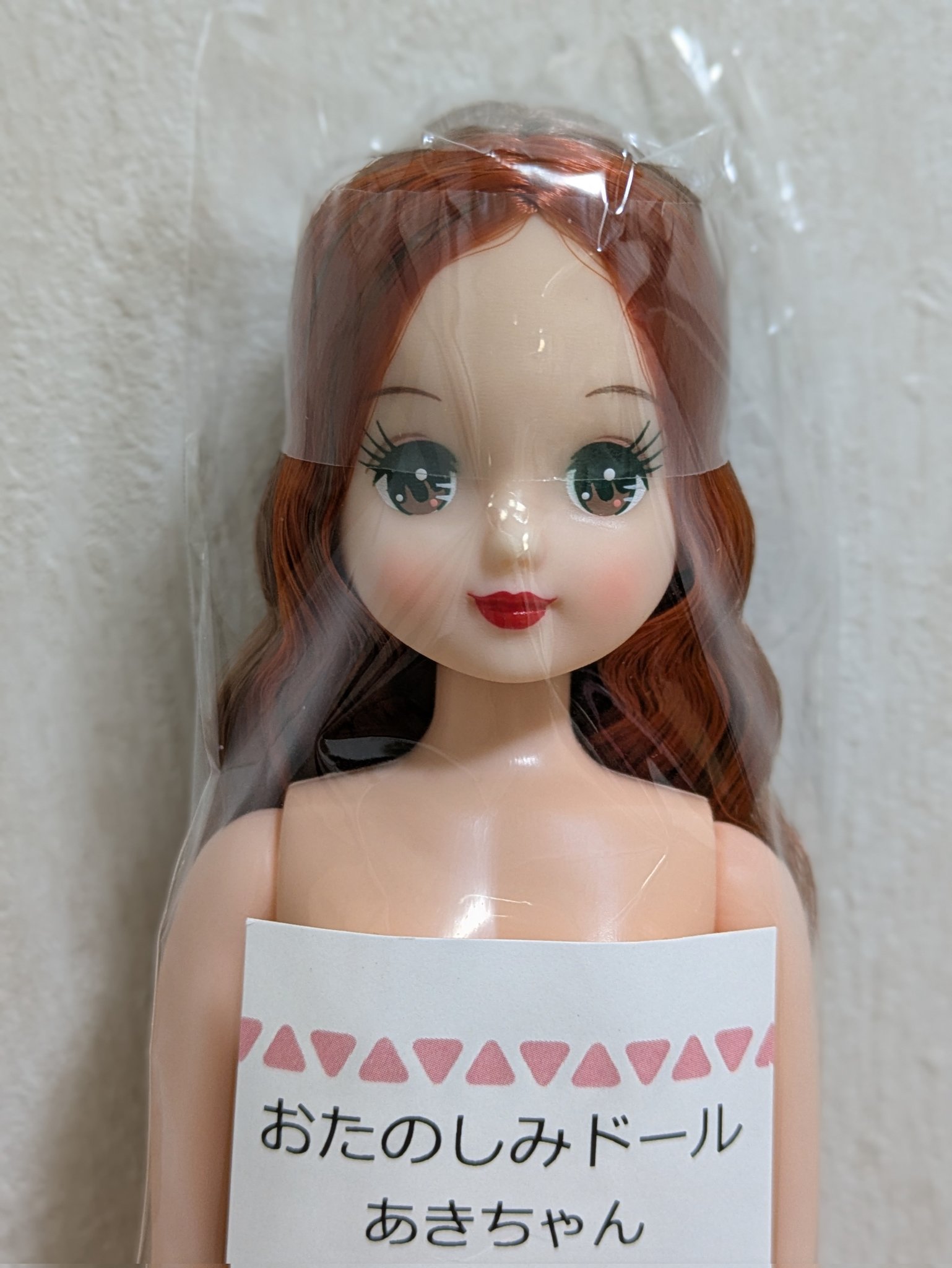 しゃぺお on X: 