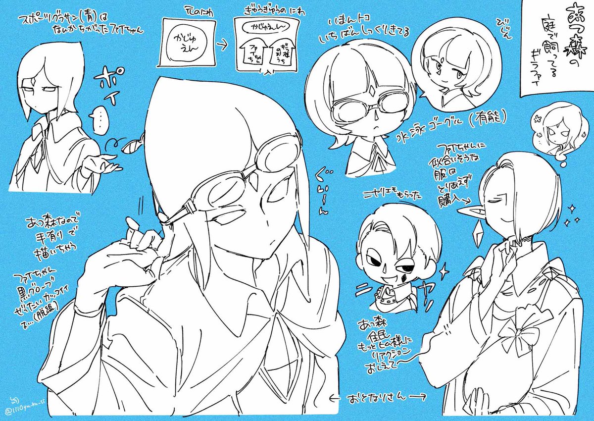 書アート   りう           110 Ed Sheeran - [Subtract]: Deluxe Edition - Clear with Yellow