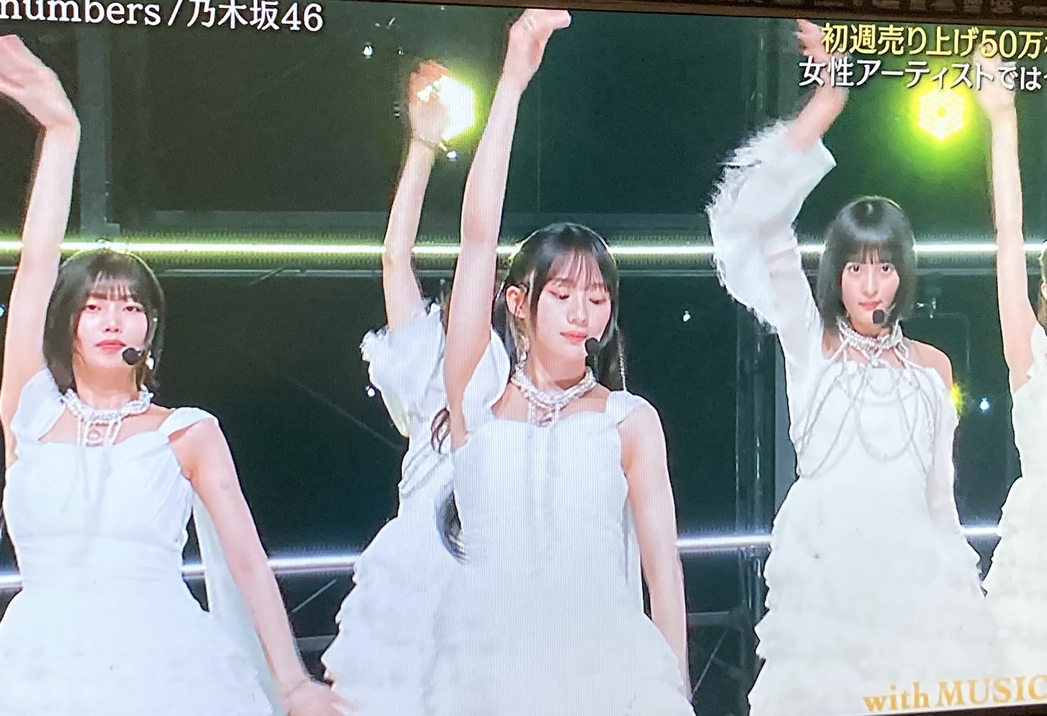 乃木坂46 - ま〜くん Nogizaka46 (乃木坂46) - Seifuku no Mannequin (制服のマネキン