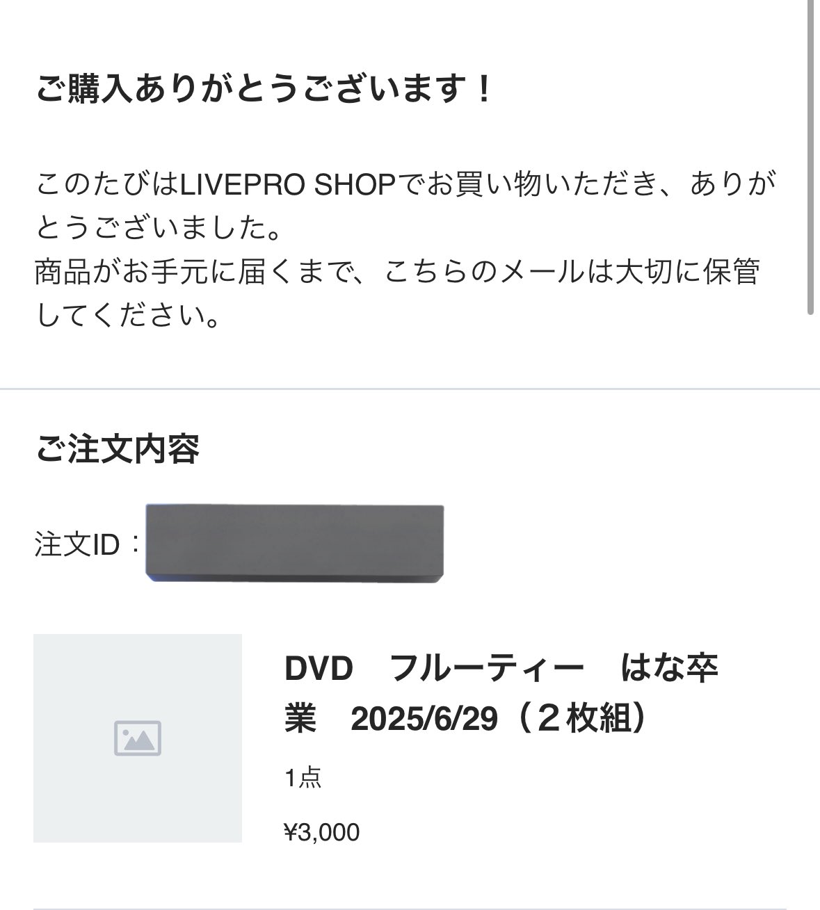 Meme まとめ買い ｽﾞ ﾝ ﾄﾞ ｺ ㌧ on X: 