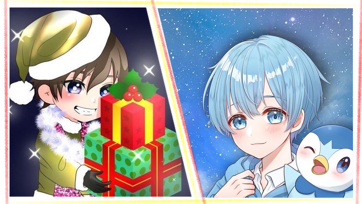 あにを (@aniko_xx) on Twitter photo 🌸勝手にコラボ🌸
PayPay 2000円
引用で500上乗せ⤴︎︎︎
︎︎︎︎︎︎✔︎︎︎︎<a href="/0127__mirei/">F's∮🌸ありペ〜🌸</a> をフォロー
✔︎︎︎︎この投稿をRP
8/25〆切
※あたるってぃー平等抽選
※複数アカウント応募禁止🙅🏻♂️ 🌸勝手にコラボ🌸
PayPay 2000円
引用で500上乗せ⤴︎︎︎
︎︎︎︎︎︎✔︎︎︎︎<a href="/0127__mirei/">F's∮🌸ありペ〜🌸</a> をフォロー
✔︎︎︎︎この投稿をRP
8/25〆切
※あたるってぃー平等抽選
※複数アカウント応募禁止🙅🏻♂️
