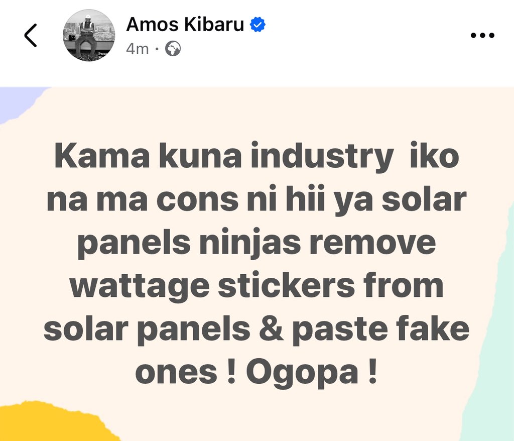 Thuggout industry !
