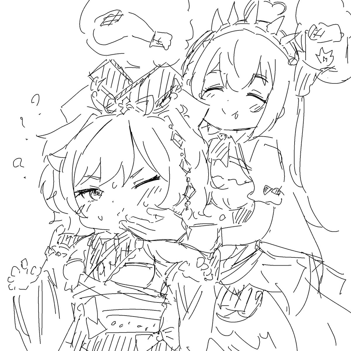 🍗⸒⸒
