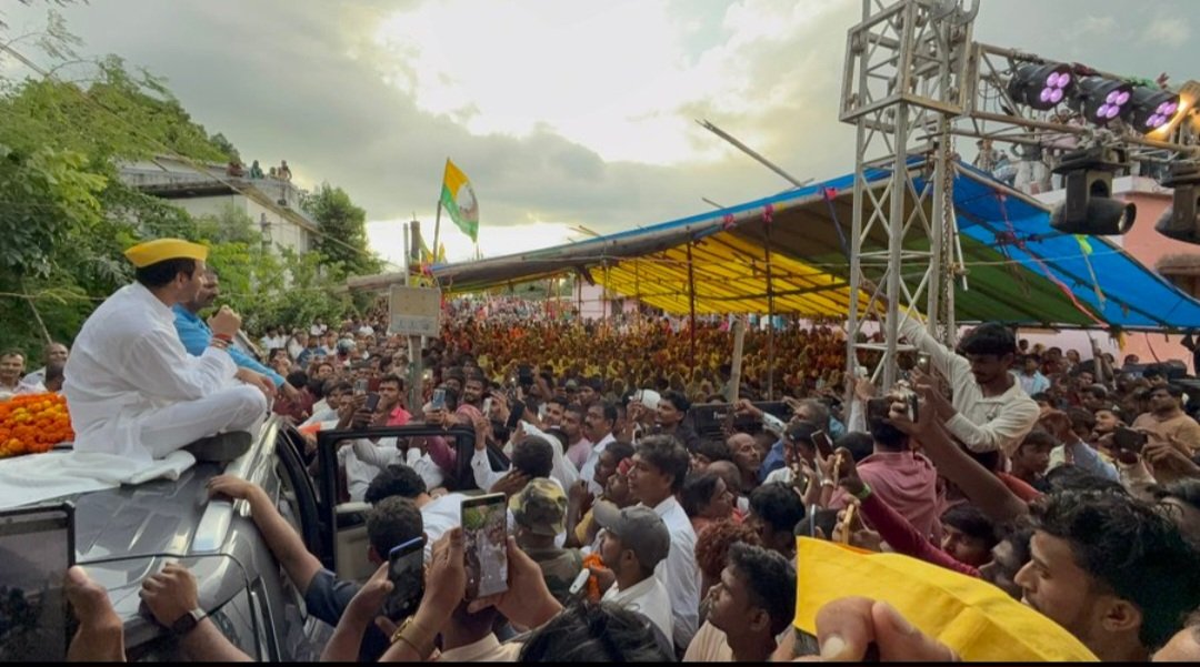 जलवा है तेजू भईया का बिहार में!

नीला फूल पीला फूल! तेजू भईया ब्यूटीफुल!😍😍

#Dharmasthala  #BiggBoss19 
#CBIRaidAnilAmbani  #SaifAliKhan