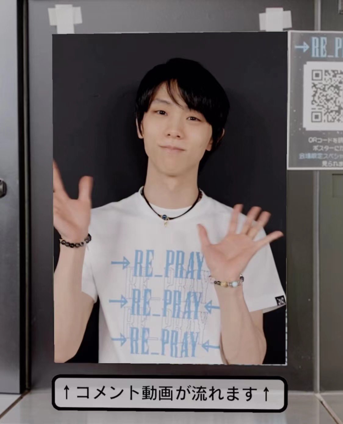 圆緣BabyFanyu (@Sunshine_YUZU) / X