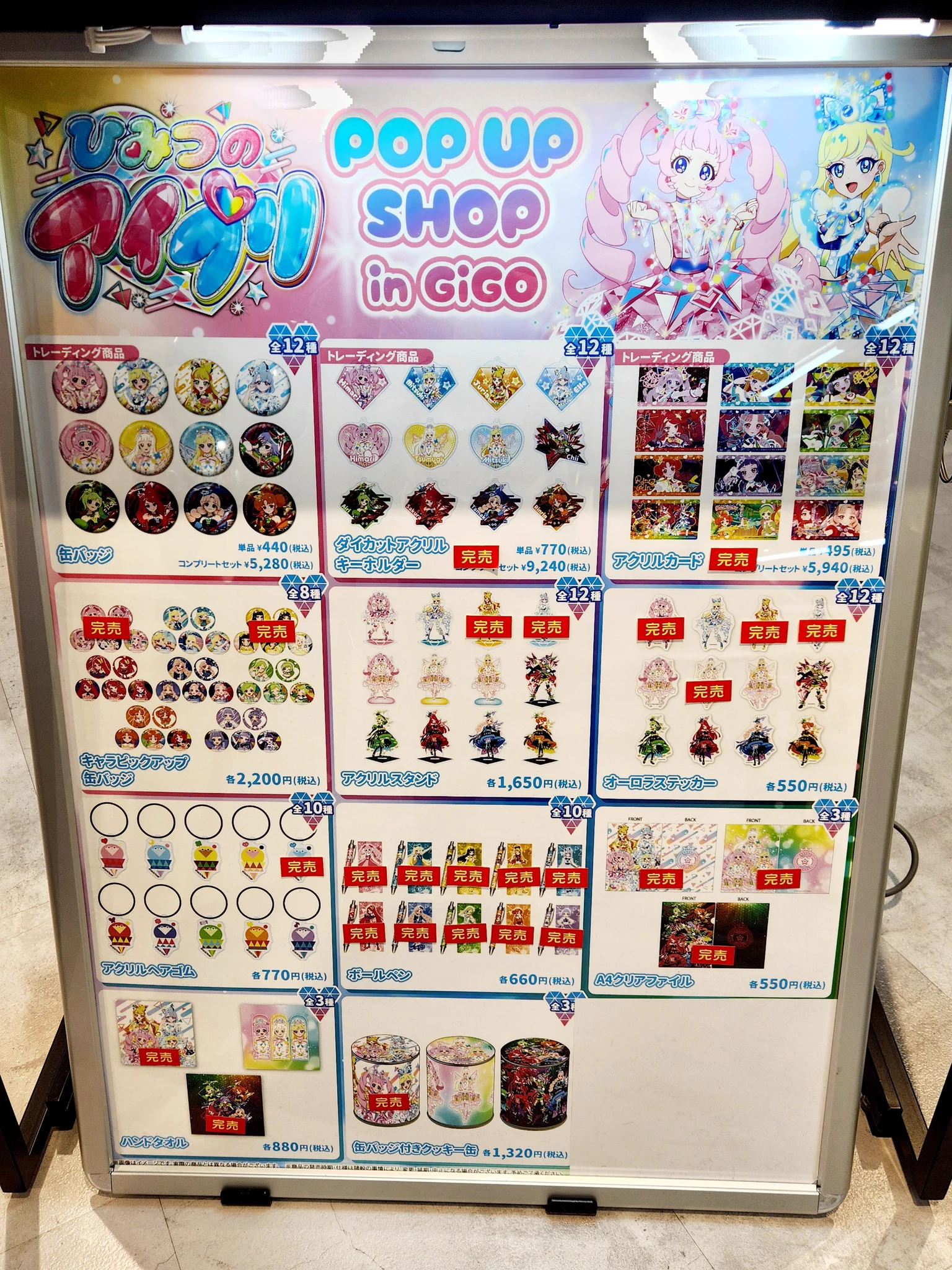 GiGO大阪道頓堀本店 on X: 