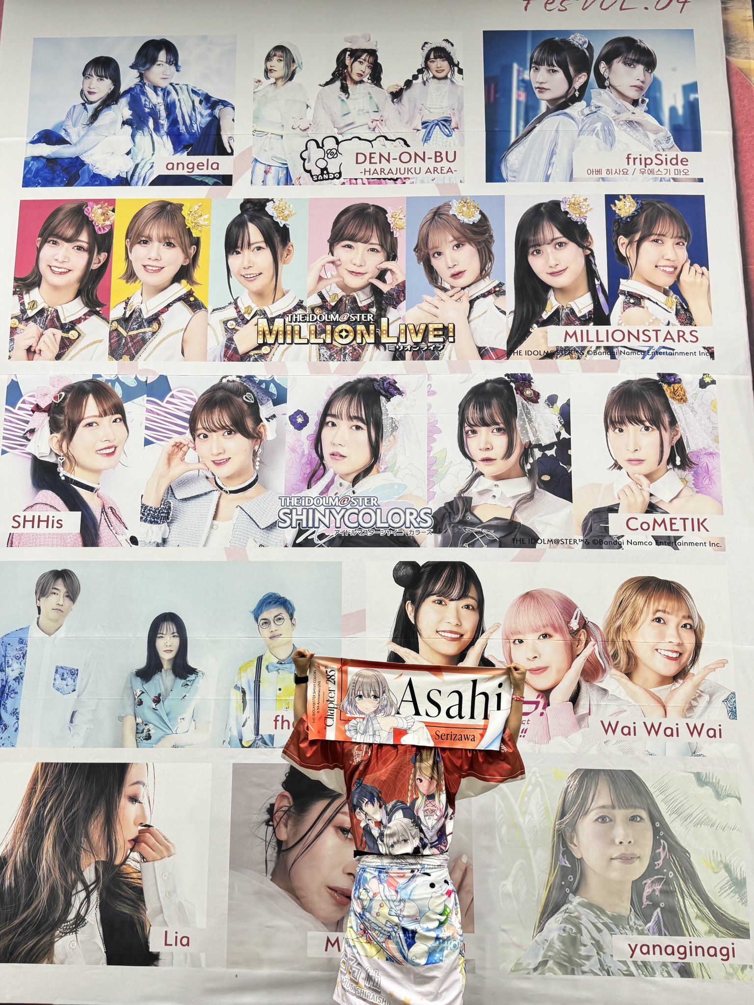 UnBox(シャニ7th青森🇯🇵) (@boxdesuwa) / X
