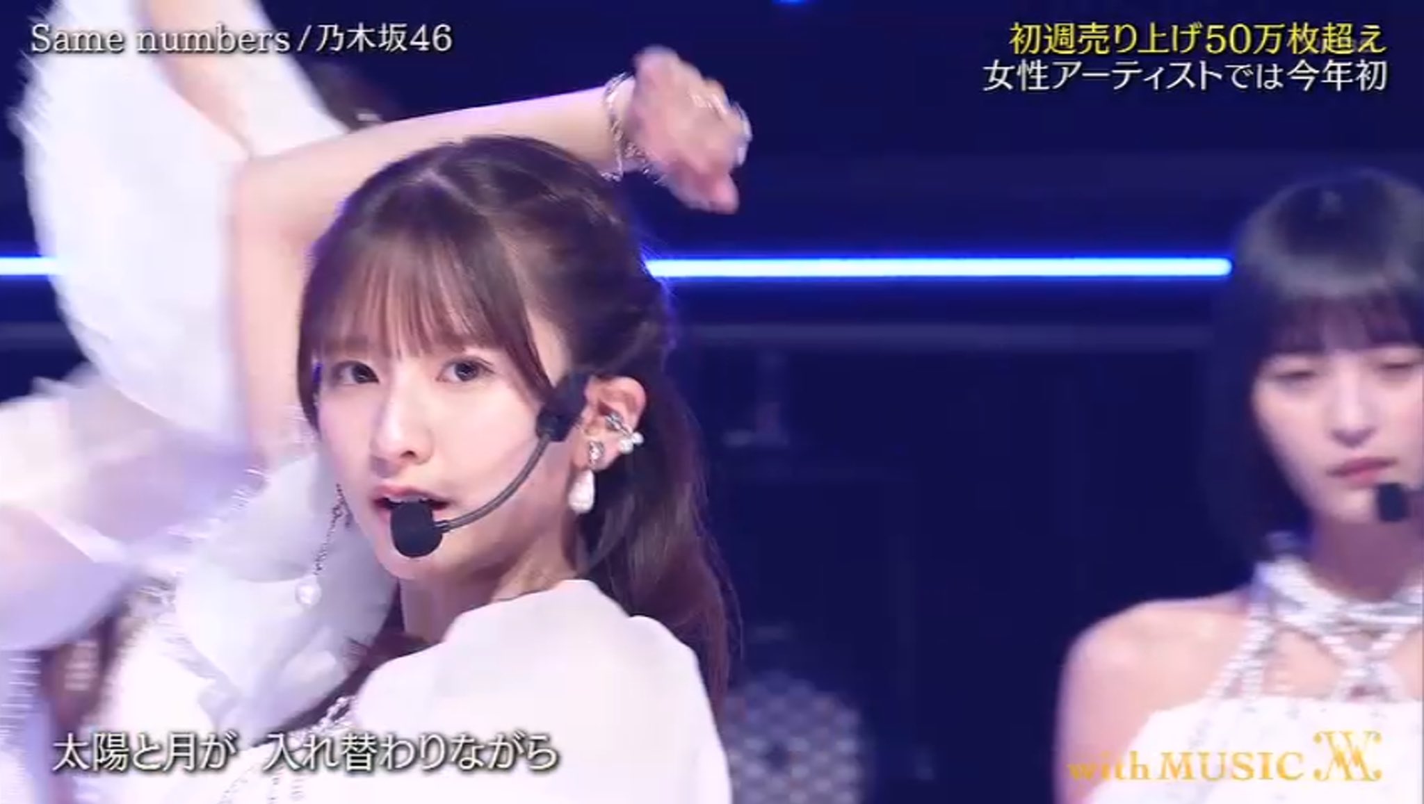 乃木坂46 - しんさん専用 しんさん⊿ on X: 