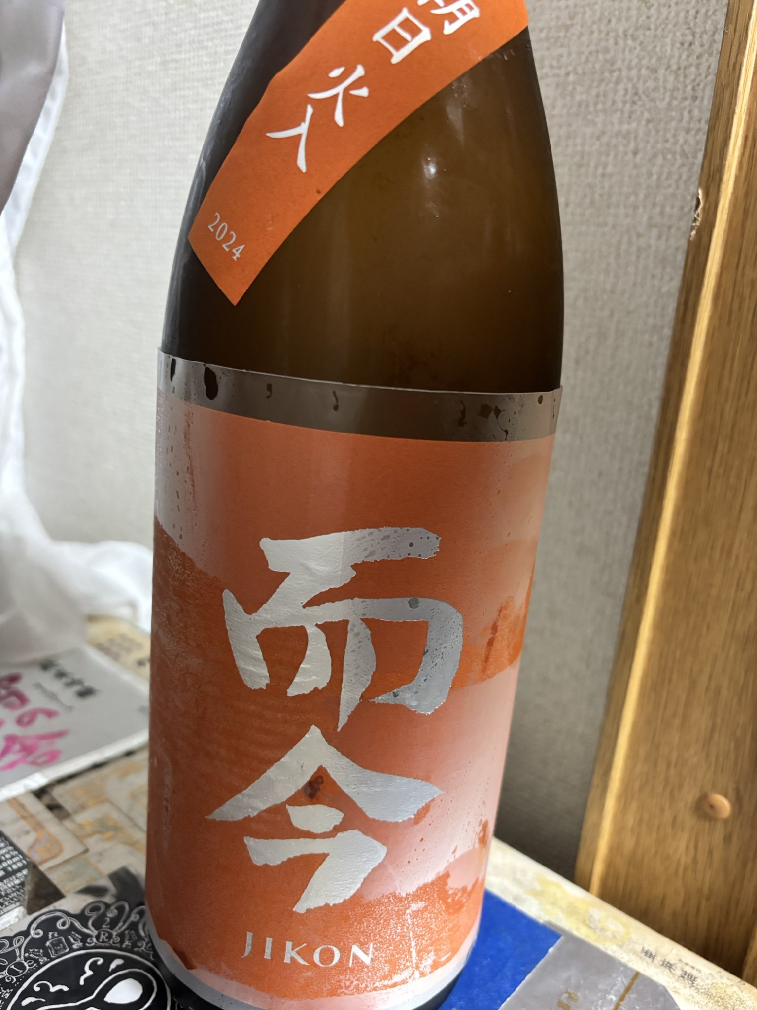 而今　朝日　火入れ 而今 純米吟醸 朝日 火入れの特徴やおすすめの飲み方を紹介