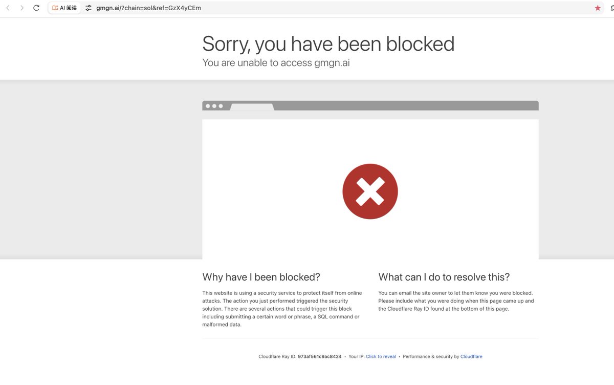 gmgn网页经常打不开是什么情况怎么解决，谁知道啊@gmgnai