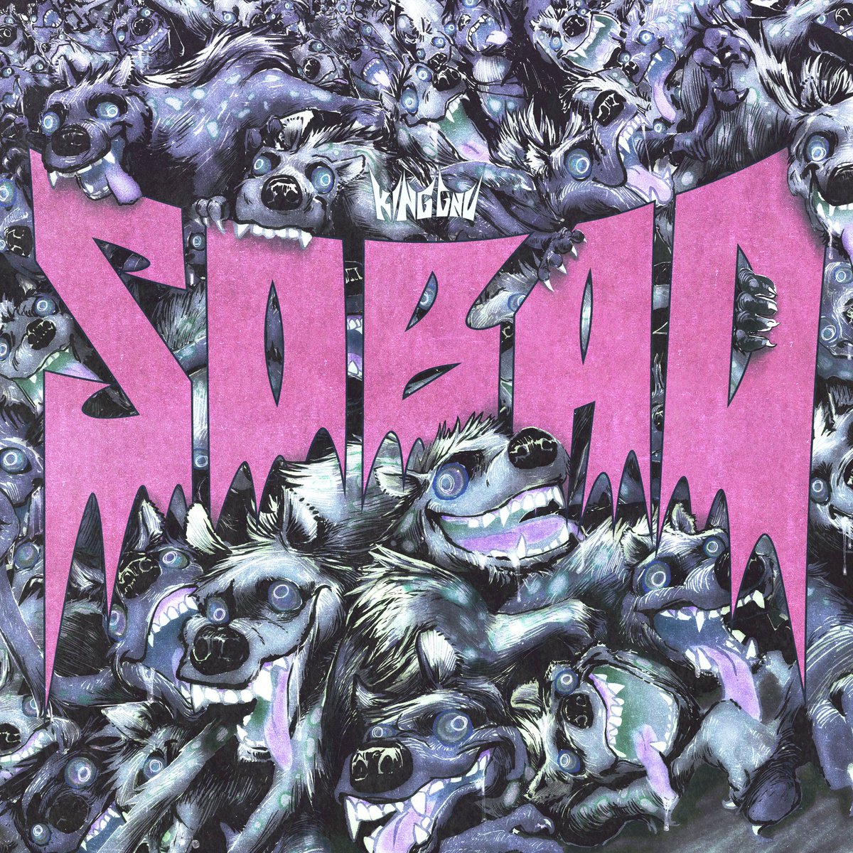 今出てる音源だけでも良すぎないか？笑笑
早くライブで歌いたいわ