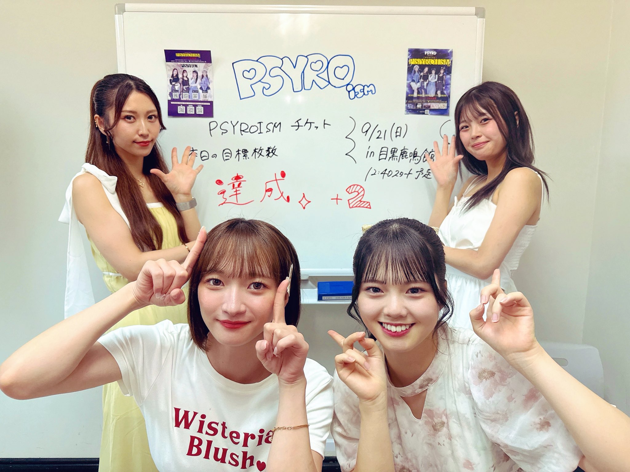 17.7×24.6ボード 八百屋さん&ハロウィン おまとめ PSYRO on X: 