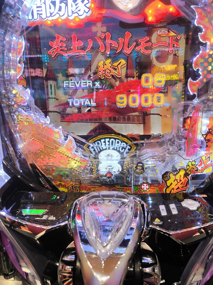 Rukaacha's tweet photo. 超炎上入れなきゃただの73% 1500ループなのよ https://t.co/EuBJcl8nJk