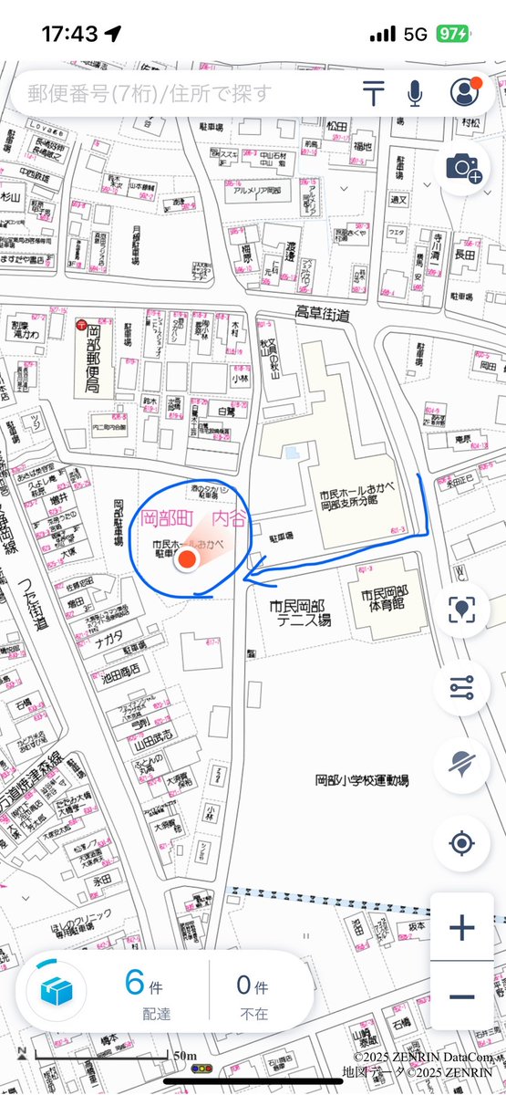 藤枝市民ホールおかべは share.google/kVdJOJPimo9PjO…

国イチから結構すぐ

東名で焼津インターで降りても十分くらい

藤枝駅からバスが出てるそうです（雑）

ホールの駐車場が分かりにくいので貼っときます
※迷った笑