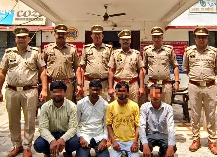 Ravindra Jatav (@ravindra_jatav9) on Twitter photo बड़ी खबर-
कानपुर में दलित बच्ची के साथ भयावह गैंगरेप करने वाले सभी दरिंदें दीपू यादव, रवींदर यादव, भोला यादव एवं इक्कू यादव आज गिरफ्तार कर लिए गए है। PDA है ?
हम पीड़ित दलित परिवार के संपर्क में हैं। बच्ची को न्याय दिलाने हेतु अपनी तरफ से हर सम्भव प्रयास करेंगे।
<a href="/SurajKrBauddh/">Suraj Kumar Bauddh</a> बड़ी खबर-
कानपुर में दलित बच्ची के साथ भयावह गैंगरेप करने वाले सभी दरिंदें दीपू यादव, रवींदर यादव, भोला यादव एवं इक्कू यादव आज गिरफ्तार कर लिए गए है। PDA है ?
हम पीड़ित दलित परिवार के संपर्क में हैं। बच्ची को न्याय दिलाने हेतु अपनी तरफ से हर सम्भव प्रयास करेंगे।
<a href="/SurajKrBauddh/">Suraj Kumar Bauddh</a>