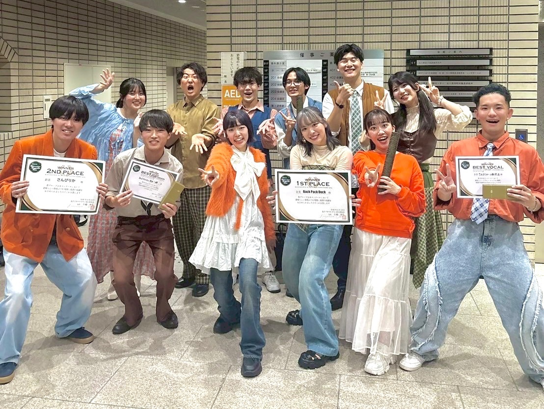 Back Pack Duck tweet media