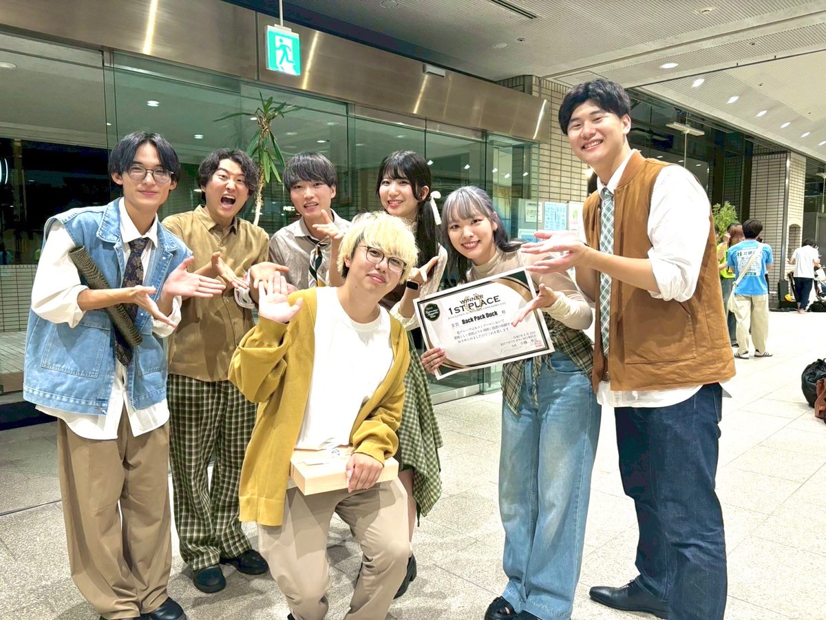 Back Pack Duck tweet media