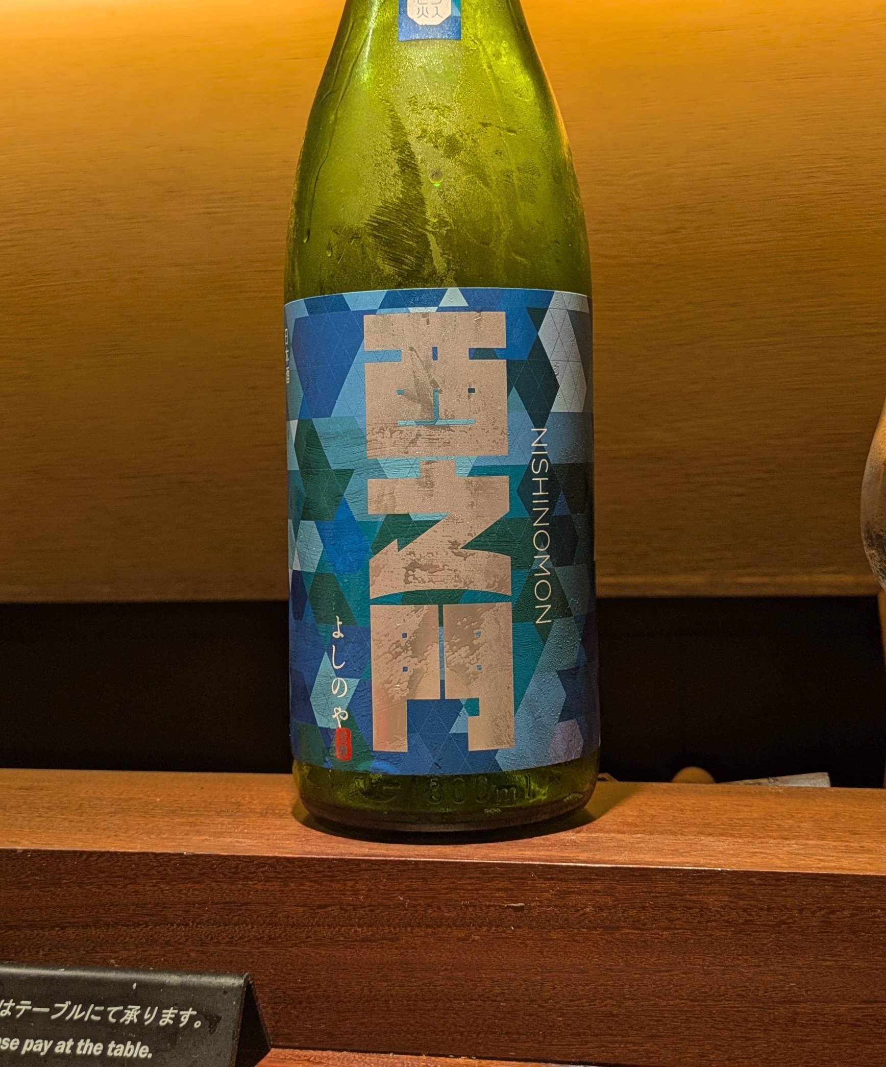 山本武 CCG 白スーツ サインなし 山本武 CCG 白スーツ サインなし 山本武 CCG 白スーツ サイン