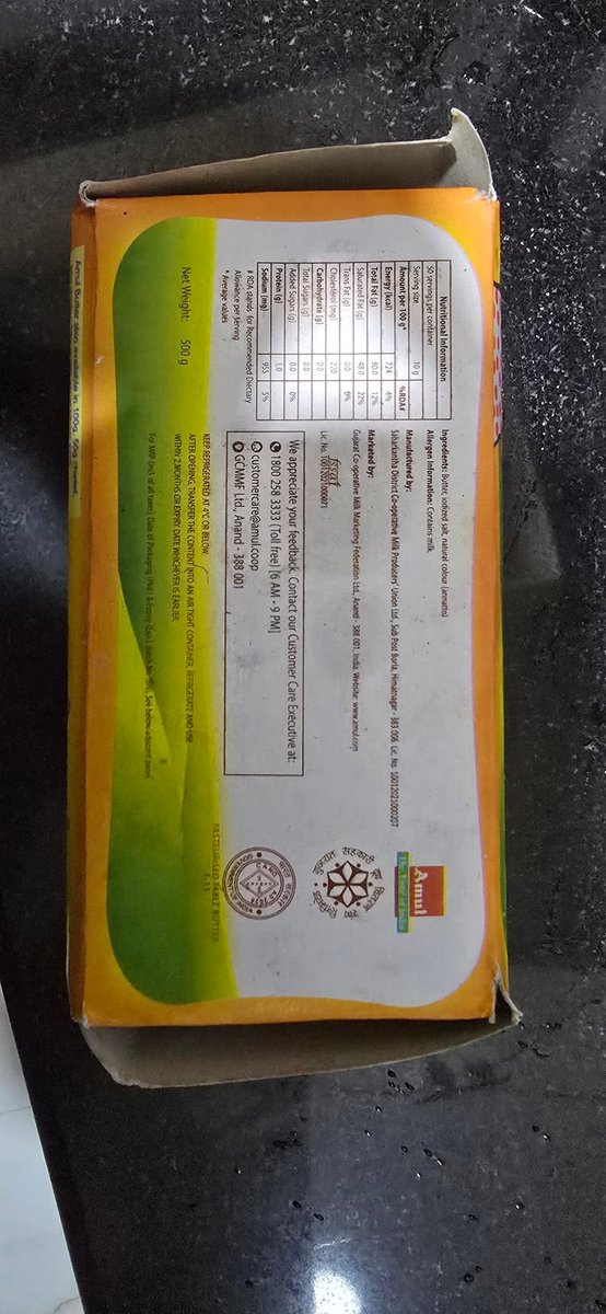 anmol1788's tweet photo. @SwiggyCares Images uploaded in thread https://t.co/OyEp5TfVcf