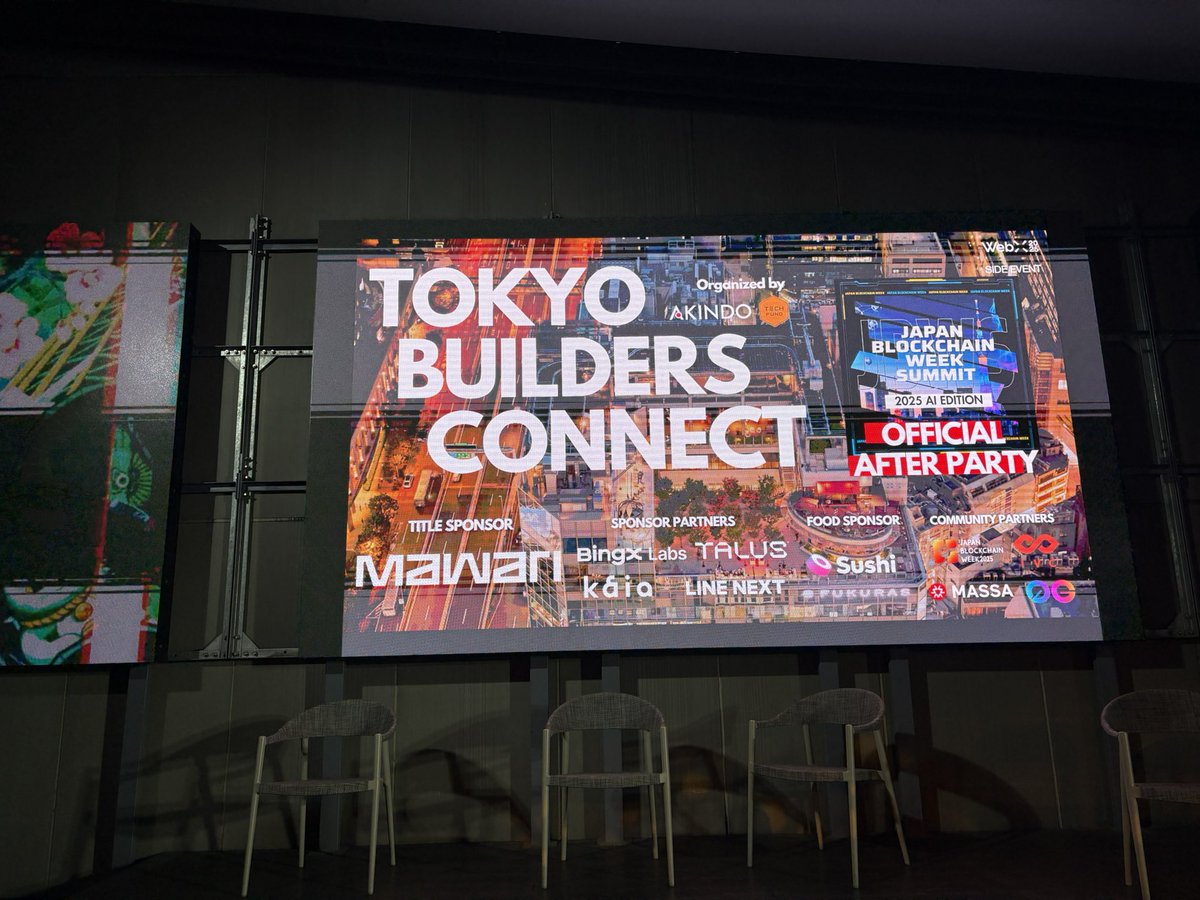 Mawari コミュニティの方々とたくさんお話しさせていただきました🪐

やっぱりMawariコミュニティは優しい人ばかりです☺️

<a href="/mawarijp/">Mawari Japan</a>