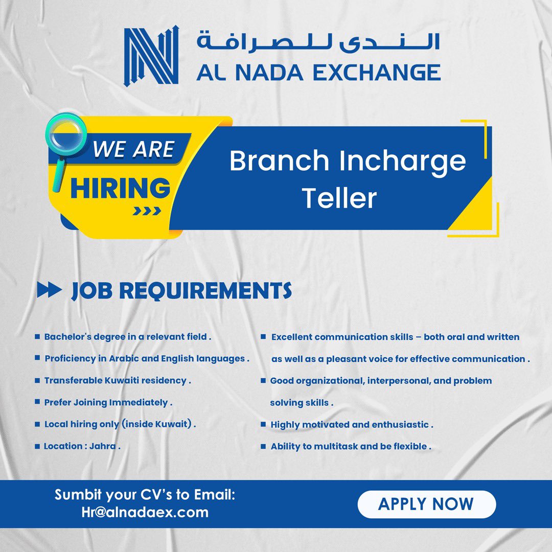 Hiring in Kuwait | Al Nada Exchange | Multiple Job Vacancies iiQ8