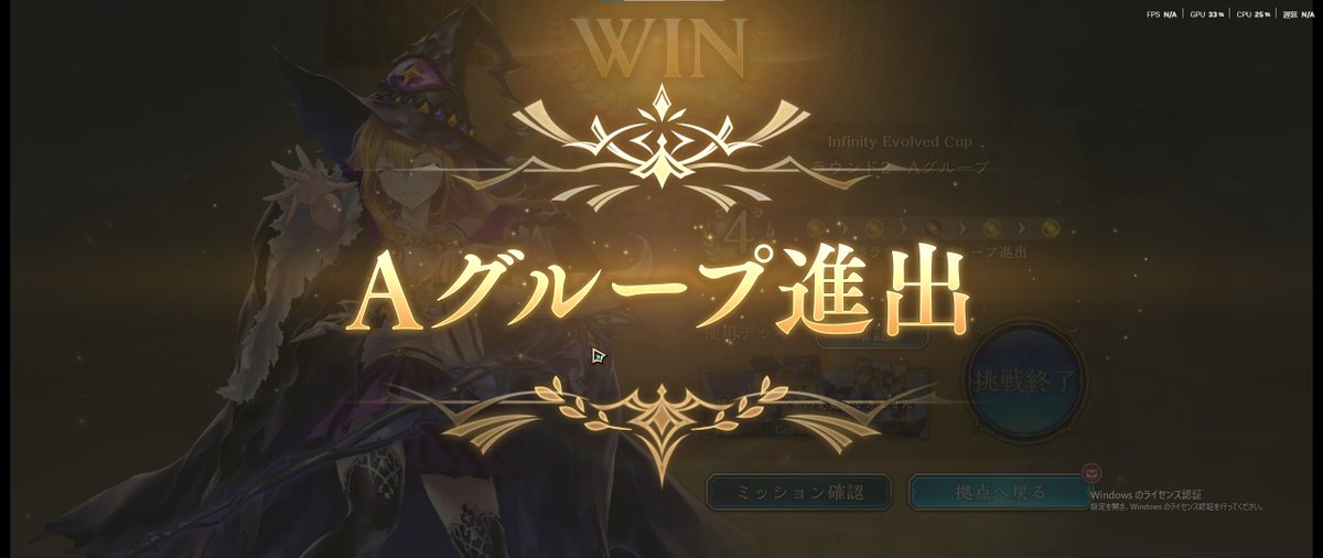 Remi (@reminano__) on Twitter photo 