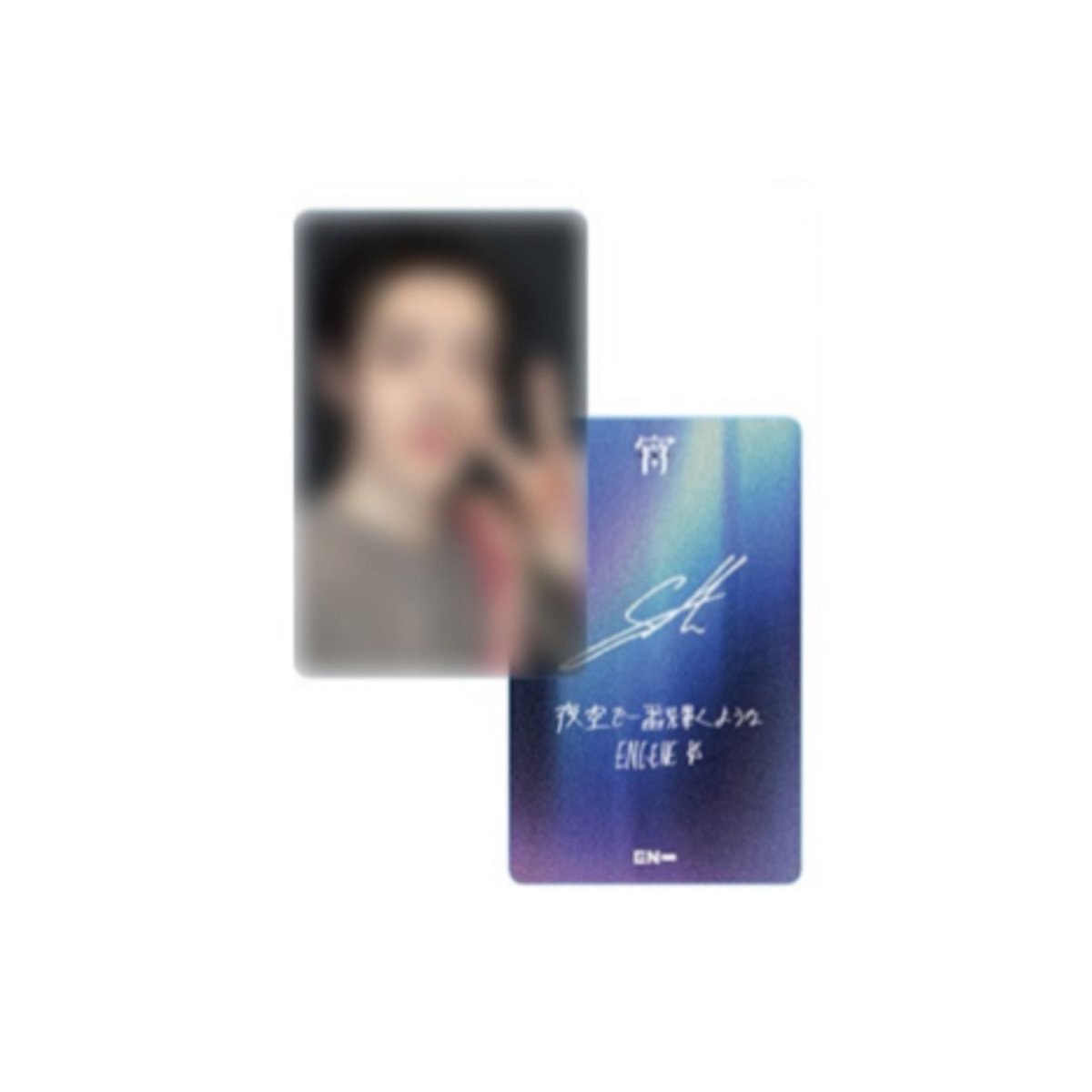 wts | ไม่พร้อมส่ง สั่งของแล้ว
🍒 2 ใบ 460฿
🍒 เจค yzy 6.0 + ซองฮุน ums
🍒 จองวอน yzy 6.0 + ซองฮุน ums
ค่าส่ง 35฿
💌 สั่งซื้อทาง dm นะคะ
#ตลาดนัดENHYPEN
