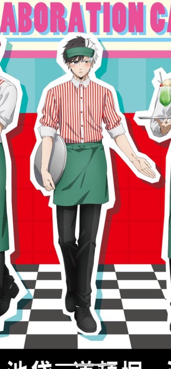 …… DONT DO THIS TO ME?????? SAKURA HARUKA????? BLUSHING????