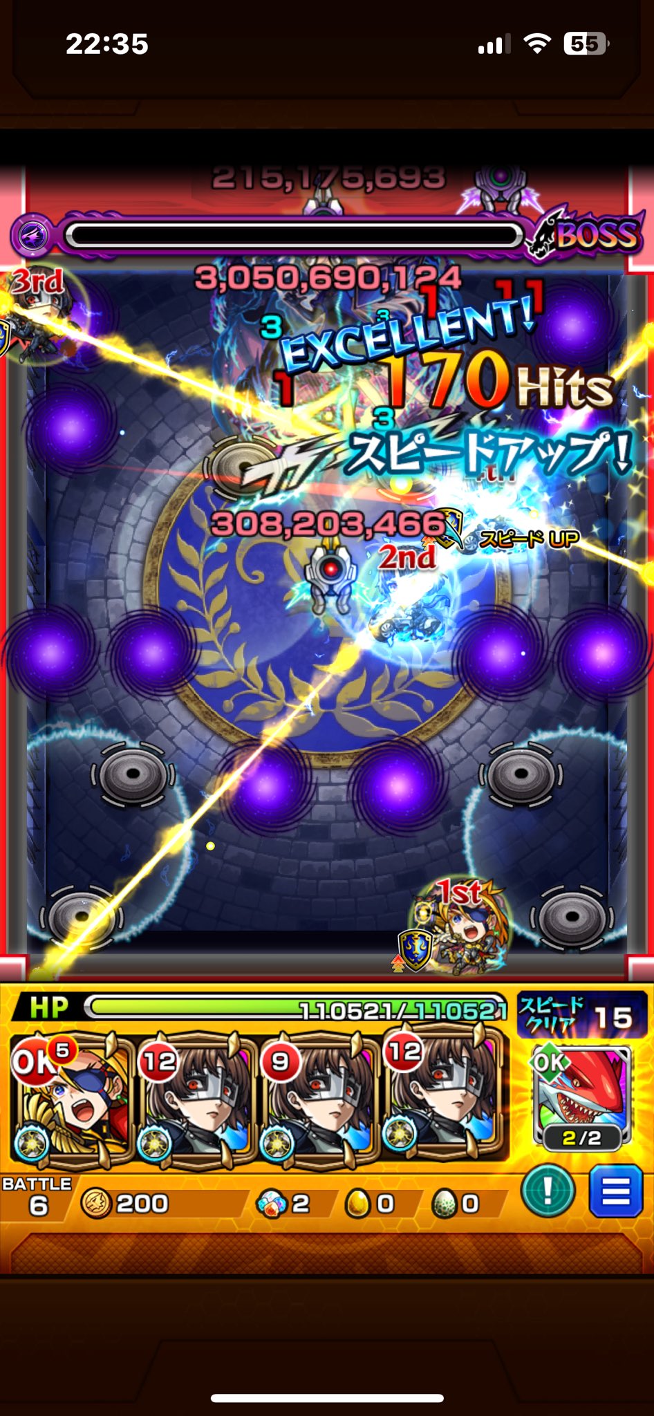 ぽぽちゃん₍ᐢ⸝⸝•ω•⸝⸝ᐢ₎🟦「よだか」京セラドーム2day参戦