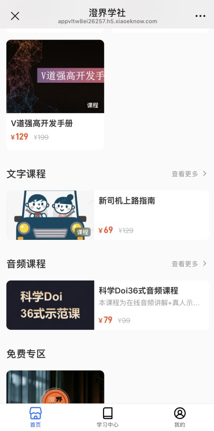 性学Larry老师 tweet media