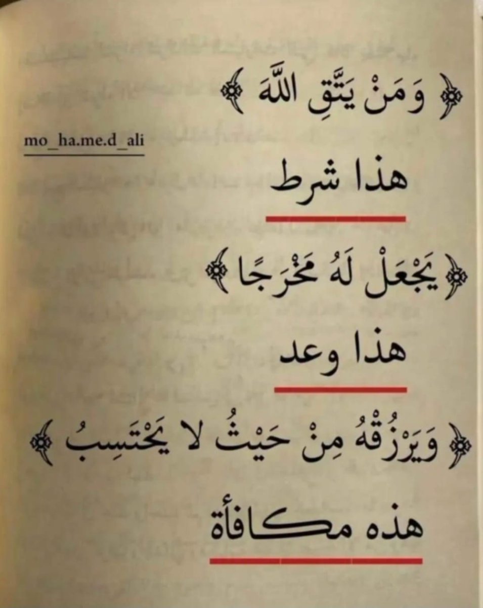 /خالدالشمري/ (@kalkleel) on Twitter photo 