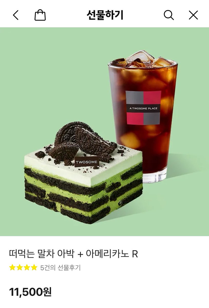 🌸RT🌸
안녕하세요! 각색으로 참여한 빅노아 작가님의《버림받은 아기 왕녀로 환생했습니다》웹툰이 정식오픈했습니다. 귀엽고 따뜻한 이야기의 작품이니 많은 관심 부탁드립니다.

RT해주신 2분께 아래 기프티콘을 보내드립니다~!
앞으로 잘 부탁드립니다!☺️💕

🔗page.kakao.com/content/674023…