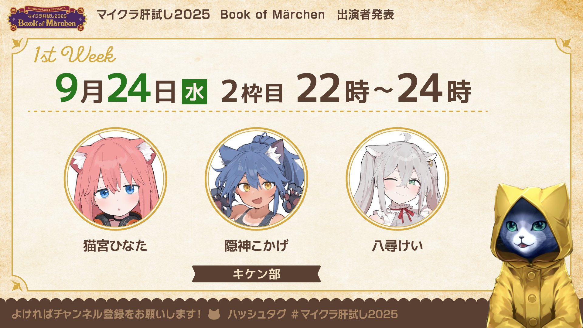 未開封★たま　ねこばば Amazon.co.jp: ねこばば: ミュージック