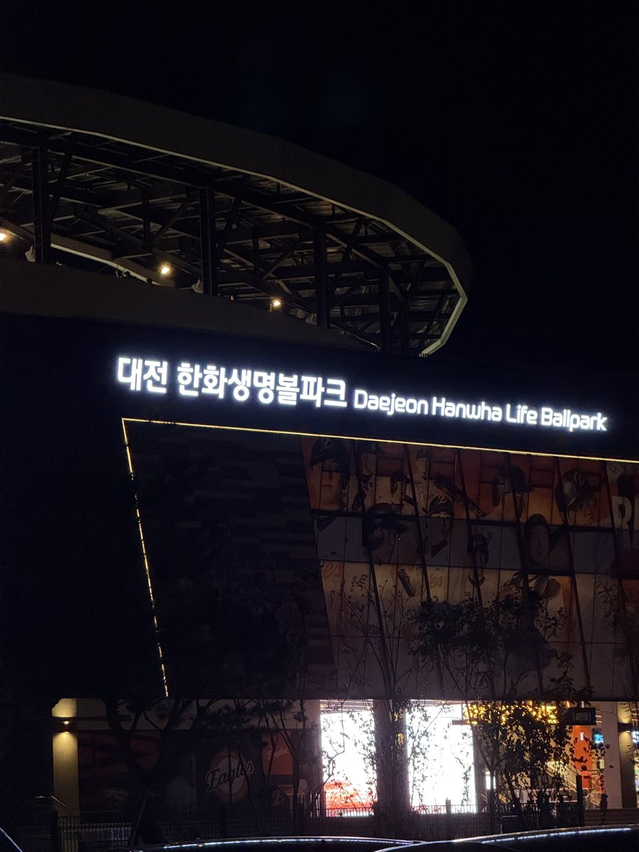 마크야 오랜만에 봐서 넘넘 반가웠어〰️🧡