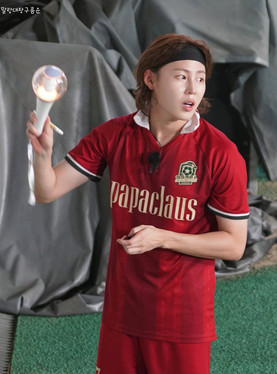 250823 뭉찬4
딸랑이와 하성운🥰
#하성운 #HASUNGWOON 
<a href="/gooreumseng/">하성운</a>