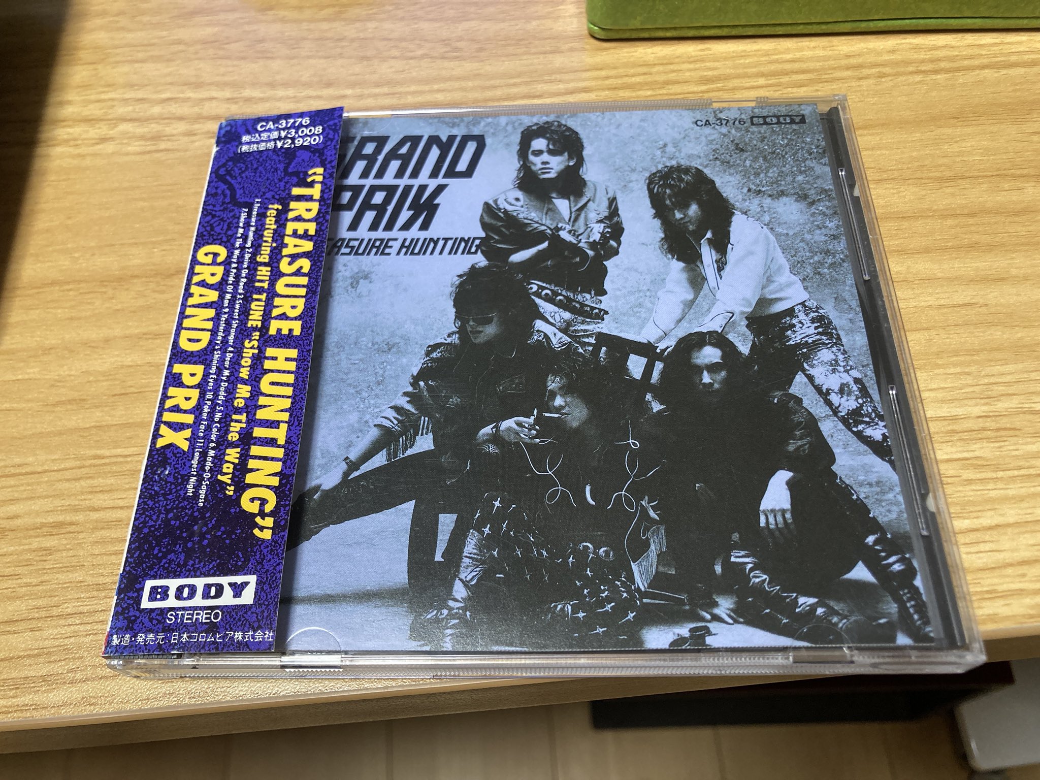 【中古】 PIETRO IL GRANDE アルバム CDS-473 しんしゃんΔ山小屋スタジオの小屋長 on X: 