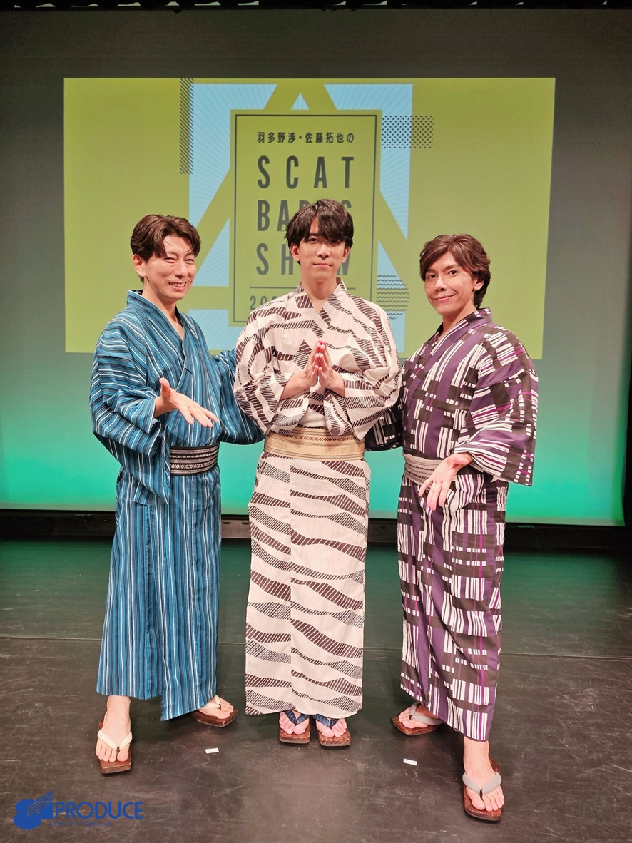 羽多野渉・佐藤拓也SBS！！」番組公式 (@SBSprpr) / X