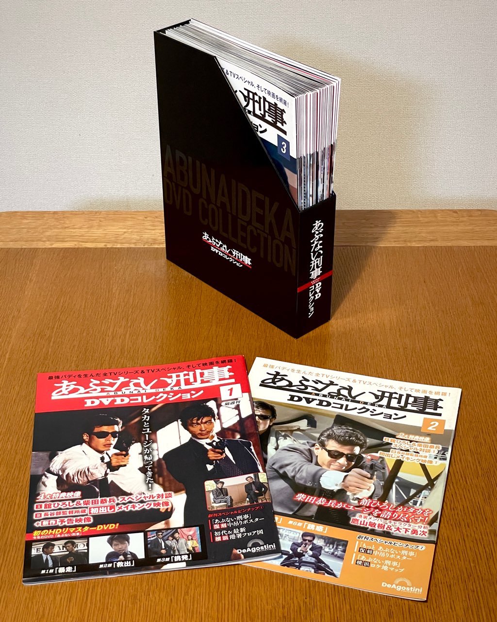 DVD　バナナマンのブログ刑事　VOL.1〜10　全10巻 DVD バナナマンのブログ刑事 VOL.1〜10 全10巻 バナナマンの