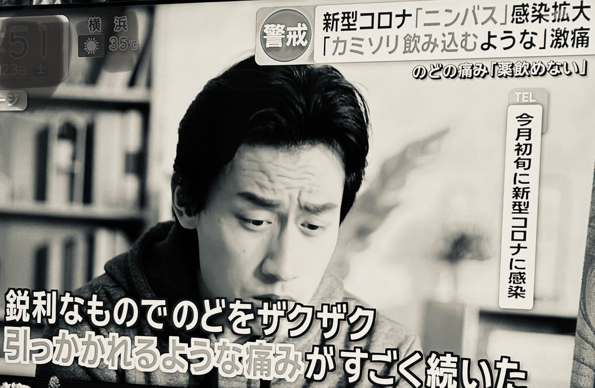 今流行ってる
新型コロナは喉が痛過ぎて
💊💊薬を飲むのも辛い
かかりにくくするには、免疫力を高める😀

①バランスの取れた食事
②適度な運動
③十分な睡眠
④ストレスの軽減
⑤腸内環境を整える

とくに免疫物質の材料となるタンパク質（肉、魚、卵、大豆製品など）を意識して摂ろうね
#筋トレ もね